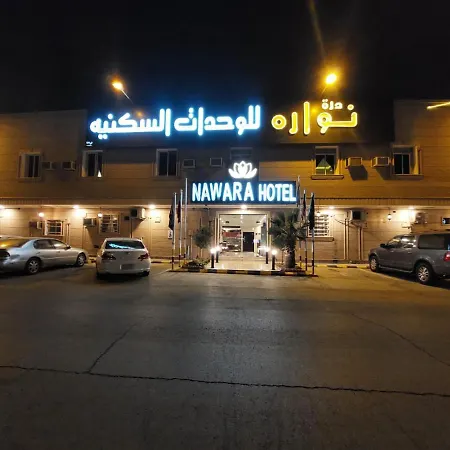 الشقق الفندقية المهيدب السويدي 25